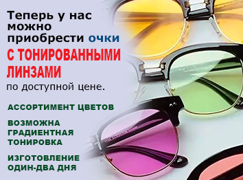 В белгороде 2 городская больница цены